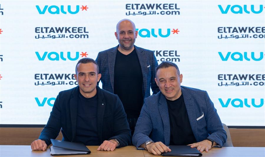 Valu, ElTawkeel.com launch Egypt's 1st fully integrated digital automotive e-commerce platform 